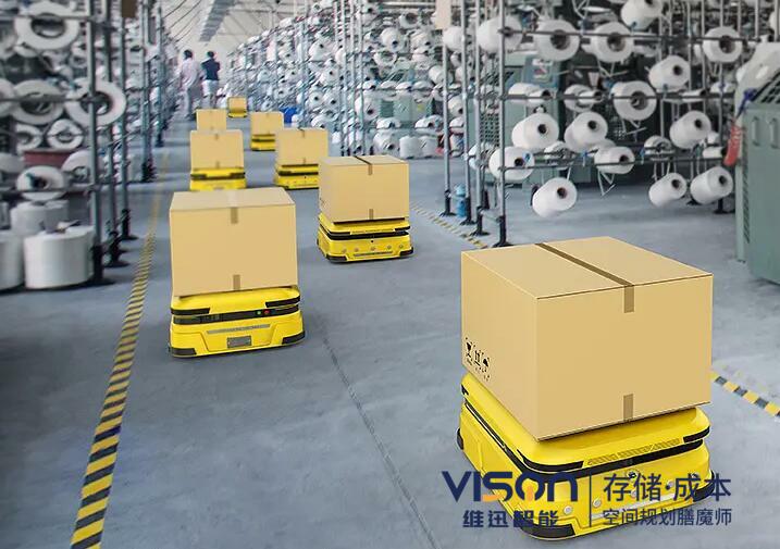 物流不朽情缘MG官方网站(试玩)游戏登录入口中agv的作用介绍