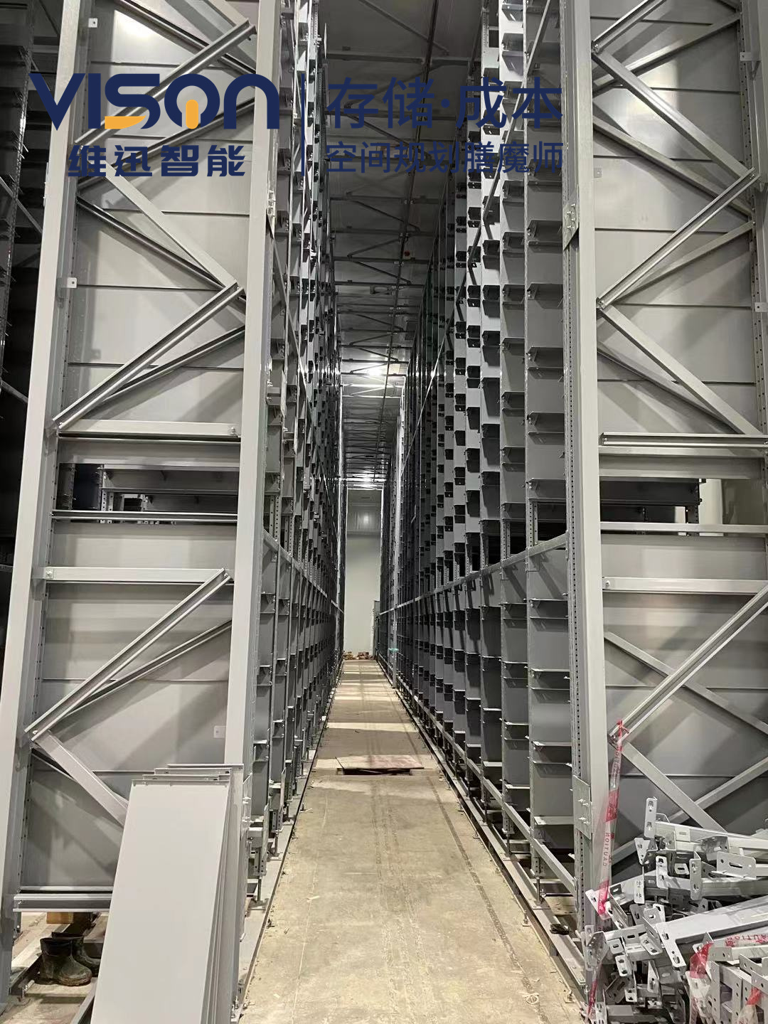 锂电池立库货架承重能力怎么样？