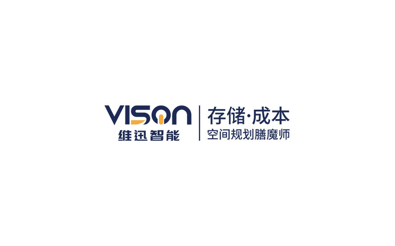 化工自动化仓库：700多万化工灌装线配套立库系统